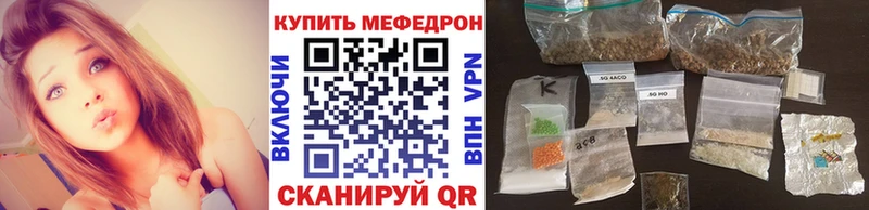 Какие есть наркотики Фокино МАРИХУАНА A-PVP Гашиш