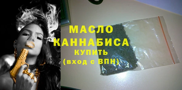 хмурый Абдулино