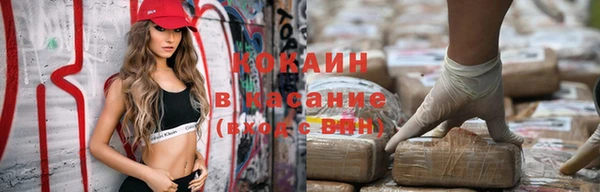хмурый Абдулино