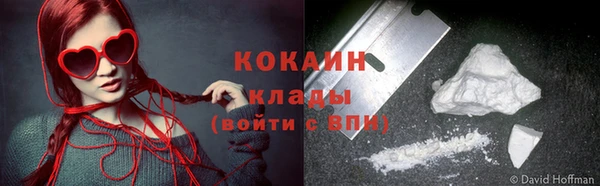 хмурый Абдулино