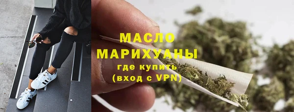 хмурый Абдулино