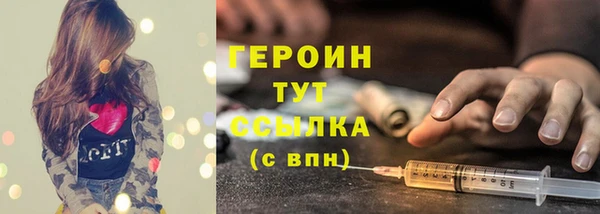 хмурый Абдулино
