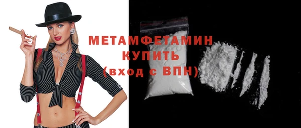 COCAINE Коряжма