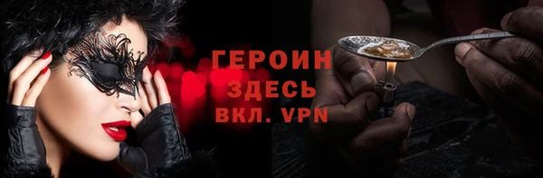 марки lsd Костерёво