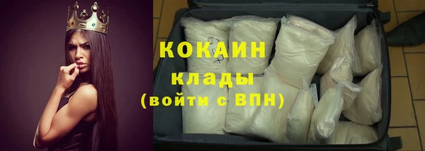 jwh Корсаков