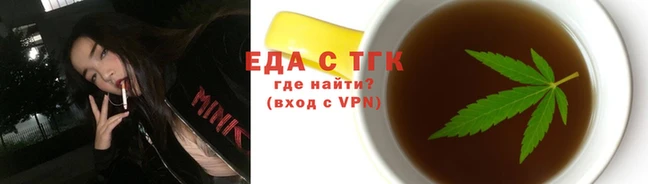 прущая мука Абинск