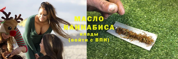 хмурый Абдулино