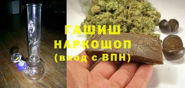 хмурый Абдулино
