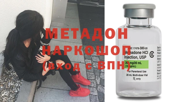 круглые Абаза