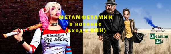jwh Корсаков