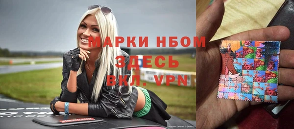 хмурый Абдулино