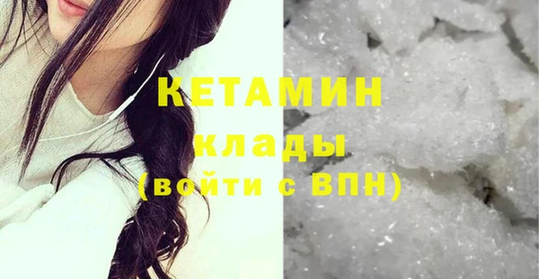 круглые Абаза