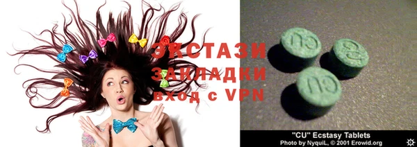 прущая мука Абинск