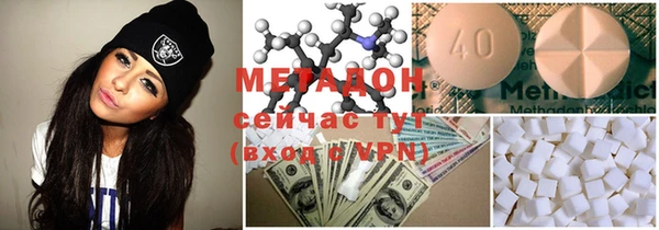 хмурый Абдулино