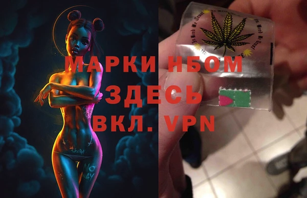 хмурый Абдулино